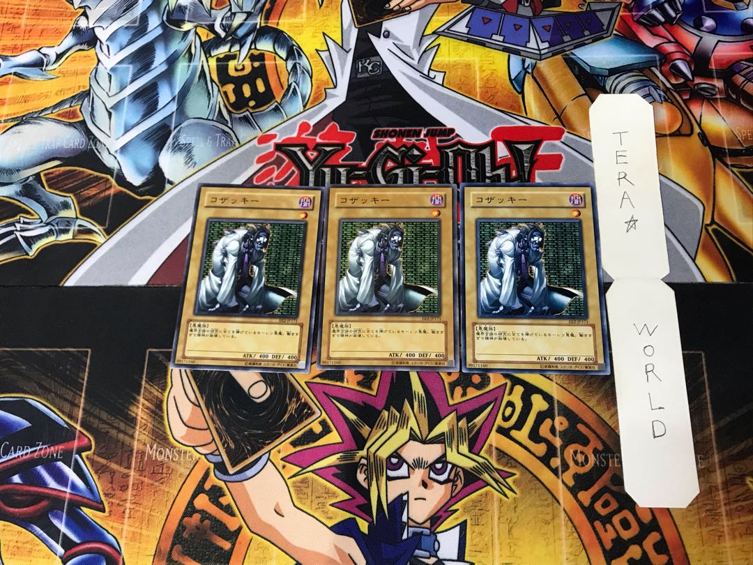 Kozaky EE2 4 Normal, set of 3 Tera.