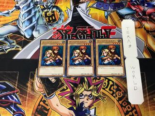 Gemini Elf BE02 1 Normal, set of 3 Tera.