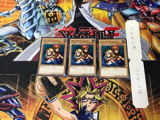 Gemini Elf BE02 2 Normal, set of 3 Tera.