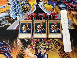 Gemini Elf BE02 5 Normal, set of 3 Tera