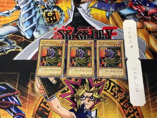 Archfiend Soldier 305 5 Normal, set of 3 Tera.