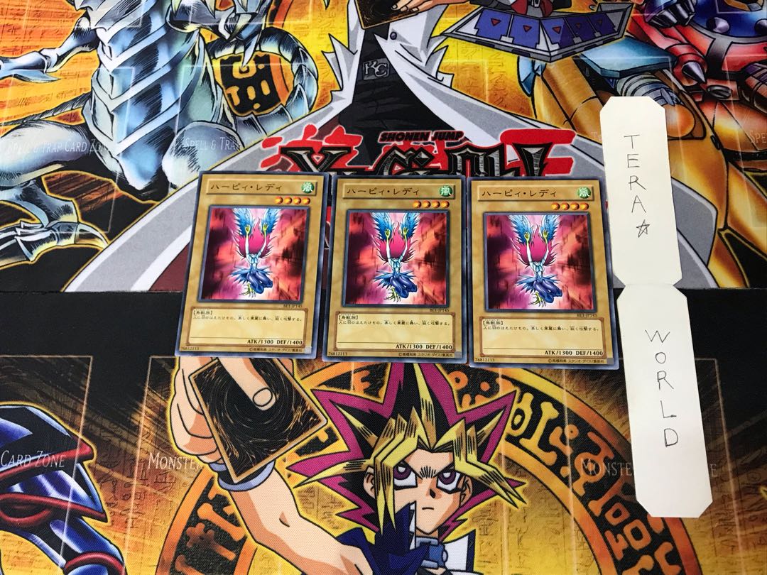 Harpie Lady BE1 5 Normal, set of 3 Tera