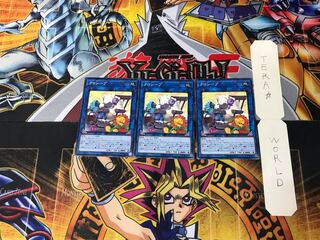 クロシープ IGAS 6 ノーマル 3枚セット てら