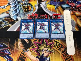 Proxy F Magician ETCO 2 Normal, set of 3 Tera