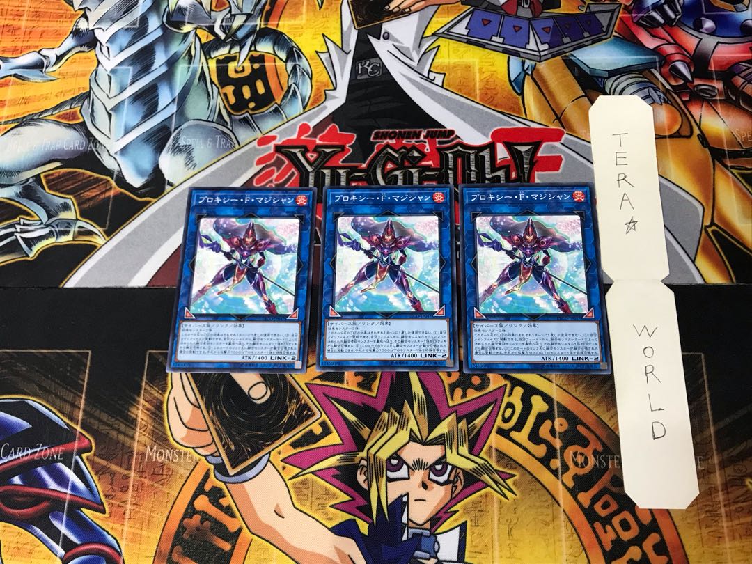 Proxy F Magician ETCO 4 Normal Set of 3 Tera