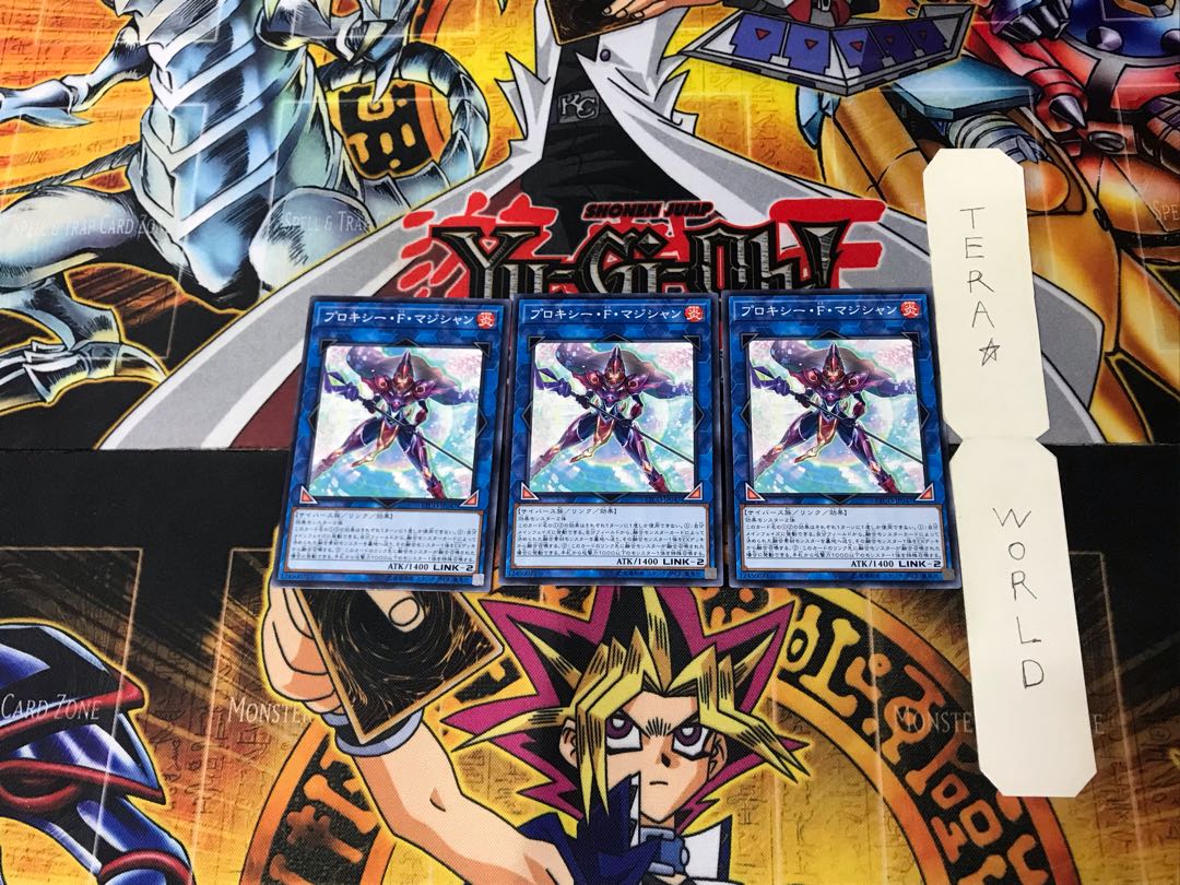 Proxy F Magician ETCO 10 Normal, set of 3 Tera