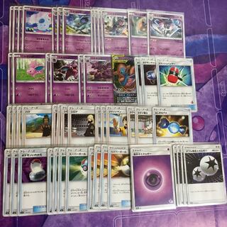 ニドキング ニドクイン デッキ 1枚