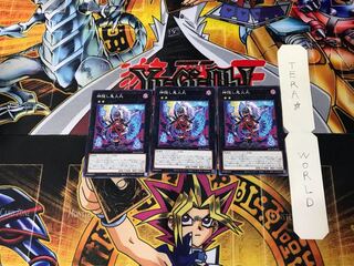 神隠し鬼火丸 BACH 5 ノーマル 3枚セット てら