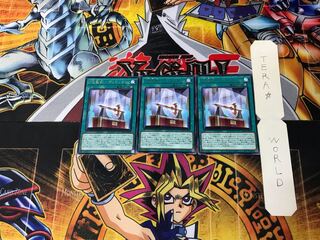 「焔聖剣-デュランダル」 ROTD 1 レア 3枚セット てら