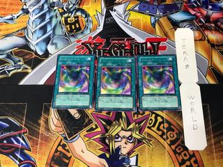 Neo Space POTD 2 rare, set of 3 Tera.