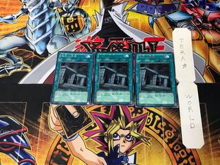 儀式の準備 SOVR 5 レア 3枚セット てら