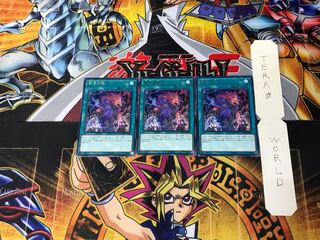 雙王の械 CHIM 2 レア 3枚セット てら