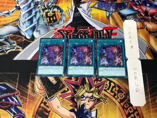 Abomination's Prison CHIM 4 rare, set of 3 Tera.