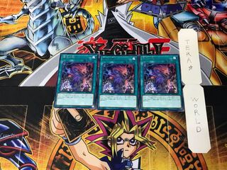 雙王の械 CHIM 5 レア 3枚セット てら