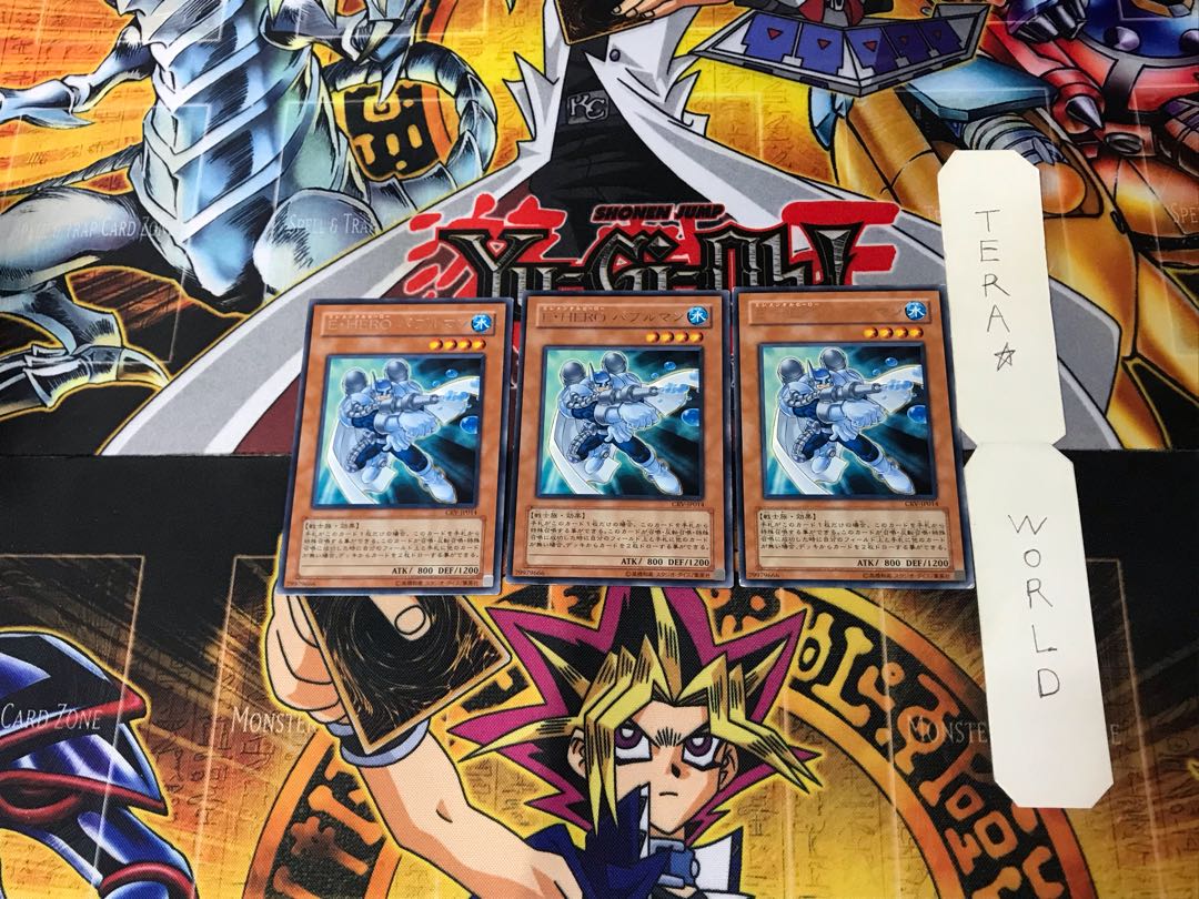 Elemental HERO Bubbleman CRV 6 Rare Set of 3 Tera.