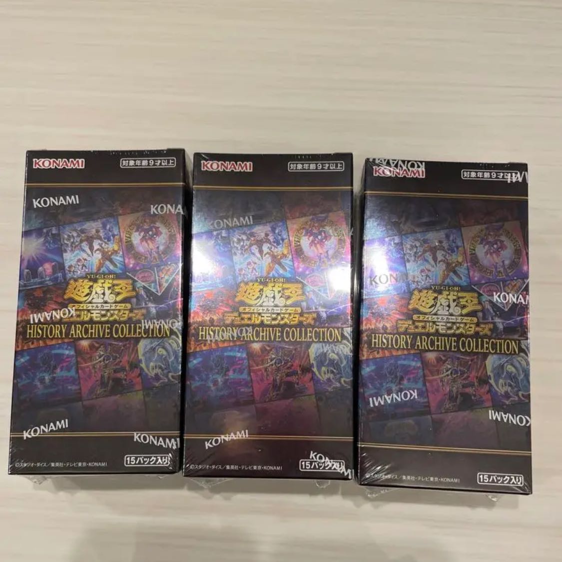 遊戯王 ヒストリーアーカイブコレクション 3BOX