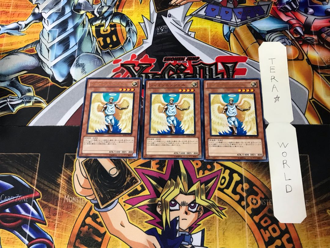 Shining Angel BE01 1 rare, set of 3 Tera