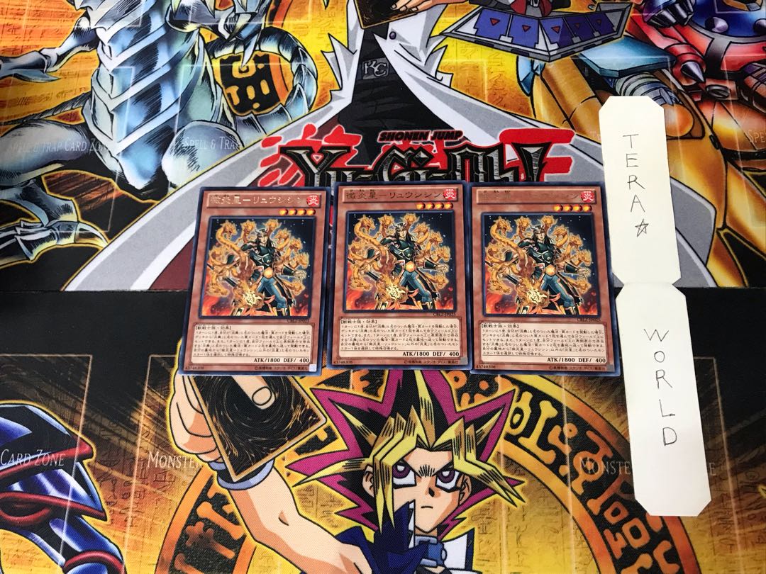 MicroFire Star - Ryushishin CBLZ 3 Rare Set of 3 Tera.