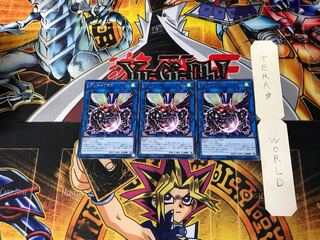 グレートフライ FLOD 2 レア 3枚セット てら