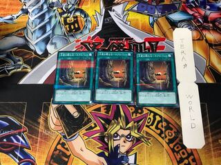 王家の眠る谷-ネクロバレー 20AP 1 ノーマルパラレル 3枚セット てら