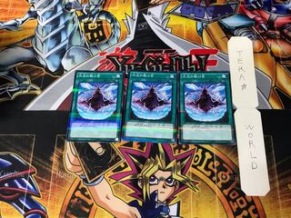 Dimensional Fissure 20AP 1 Normal Parallel Set of 3 Tera.