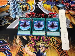 Dimensional Fissure 20AP 3 Normal Parallel Set of 3 Tera