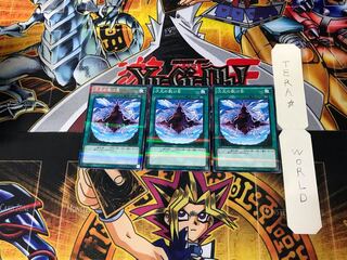 Dimensional Fissure 20AP 7 Normal Parallel Set of 3 Tera