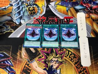 Dimensional Fissure 20AP 8 Normal Parallel Set of 3 Tera