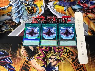 Dimensional Fissure 20AP 9 Normal Parallel Set of 3 Tera