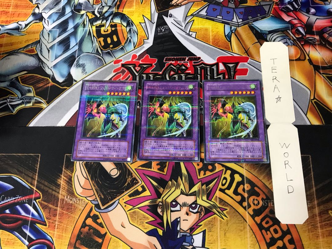 E・HERO フレイム・ウィングマン VJC 2 レアパラレル 3枚セット てら