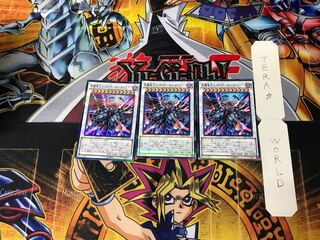 えん魔竜王レッド・デーモン・カラミティ DBLE 1 ノーマルパラレル 3枚セット てら