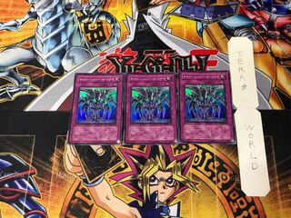 サイバー・シャドー・ガードナー CDIP 4 スーパー 3枚セット てら