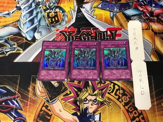 サイバー・シャドー・ガードナー CDIP 6 スーパー 3枚セット てら