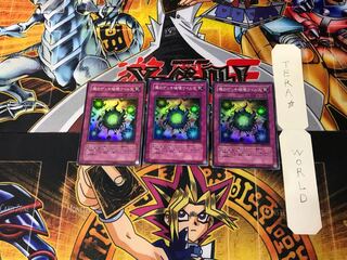 Deck Devastation Virus FET 2 Super Set of 3 Tera