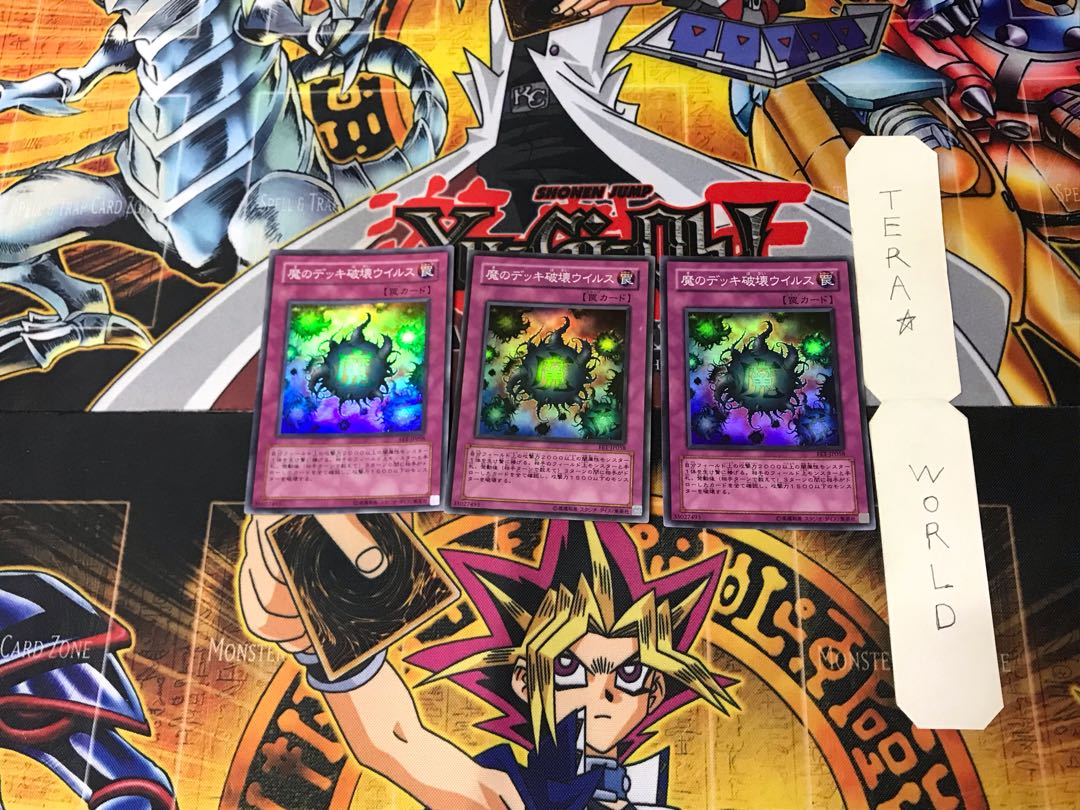 Deck Devastation Virus FET 3 Super Set of 3 Tera