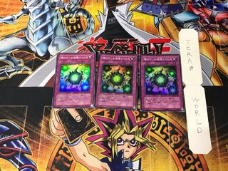 Deck Devastation Virus FET 3 Super Set of 3 Tera