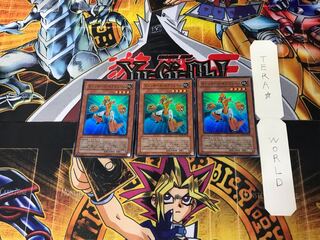 マシンナーズ・ギアフレーム SD18 3 スーパー 3枚セット てら