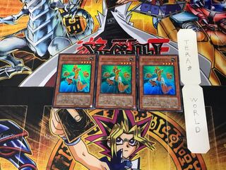 マシンナーズ・ギアフレーム SD18 4 スーパー 3枚セット てら