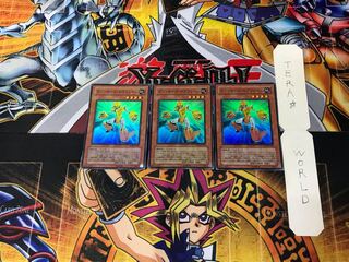 マシンナーズ・ギアフレーム SD18 9 スーパー 3枚セット てら