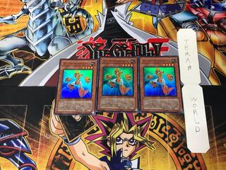 マシンナーズ・ギアフレーム SD18 10 スーパー 3枚セット てら