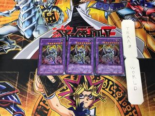 E-HERO ダーク・ガイア GLAS 3 スーパー 3枚セット てら