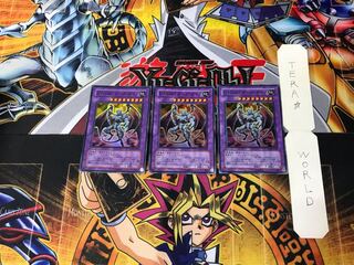 E-HERO ダーク・ガイア GLAS 5 スーパー 3枚セット てら