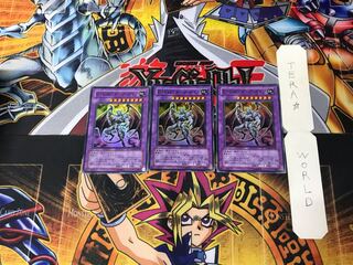 E-HERO ダーク・ガイア GLAS 7 スーパー 3枚セット てら