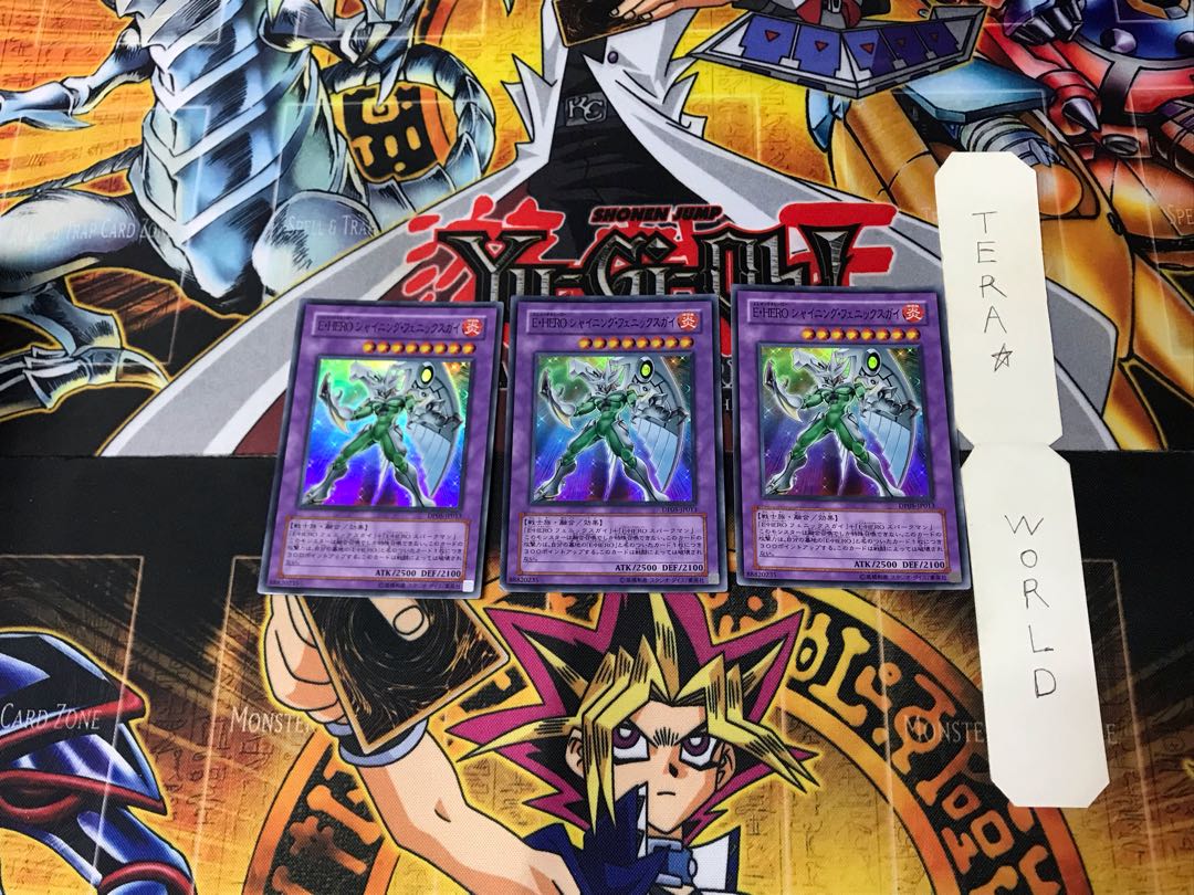 E・HERO シャイニング・フェニックスガイ DP05 5 スーパー 3枚セット てら