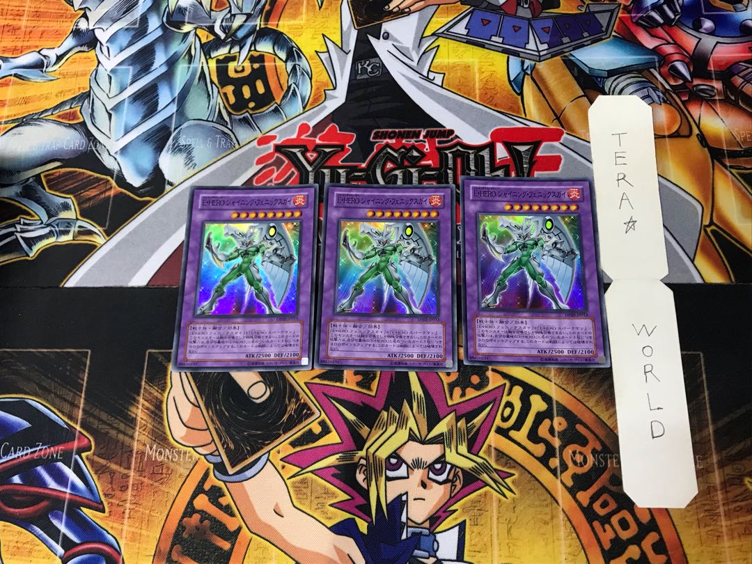 E・HERO シャイニング・フェニックスガイ DP05 6 スーパー 3枚セット てら