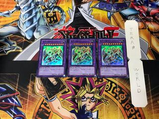 Gaia Drake, the Universal Force STRL 3 Super 3-card set Tera