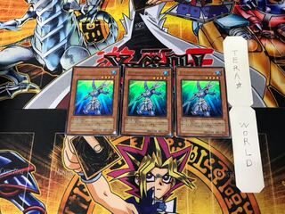 Elemental HERO Ocean WJMP 4 Ultra Set of 3 Tera