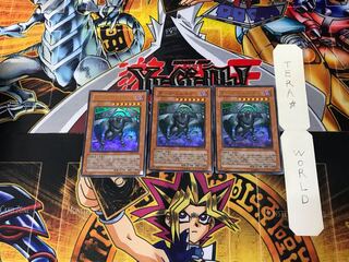 ダーク・シムルグ VJMP 5 ウルトラ 3枚セット てら