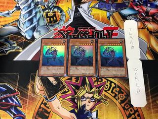 Buster Blader YAP1 4 Ultra Set of 3 Tera