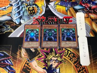 Caius the Shadow Monarch SD14 2 Ultra Set of 3 Tera